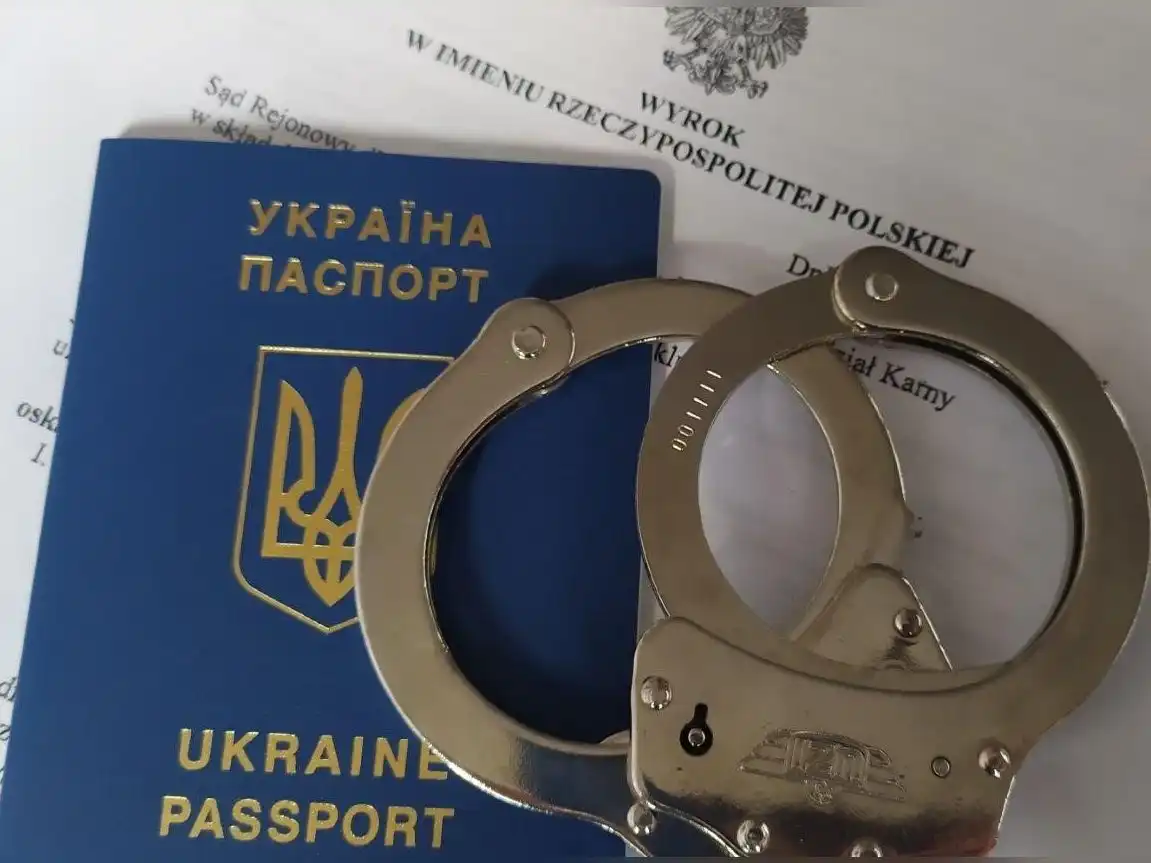 Zakopiańscy dzielnicowi zatrzymali poszukiwanego obywatela Ukrainy