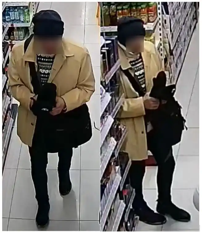 Złapani na gorącym uczynku. para ze Słowacji okradała zakopiańskie drogerie